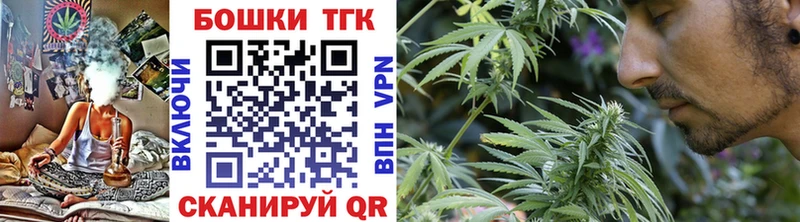 Купить наркотик аптеки Киренск Канабис СОЛЬ ГАШ МЕФ