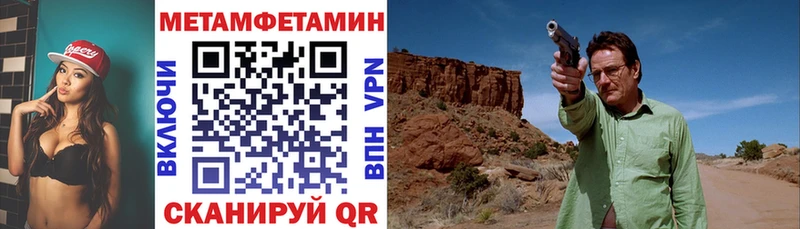 АМФ 98% Киренск