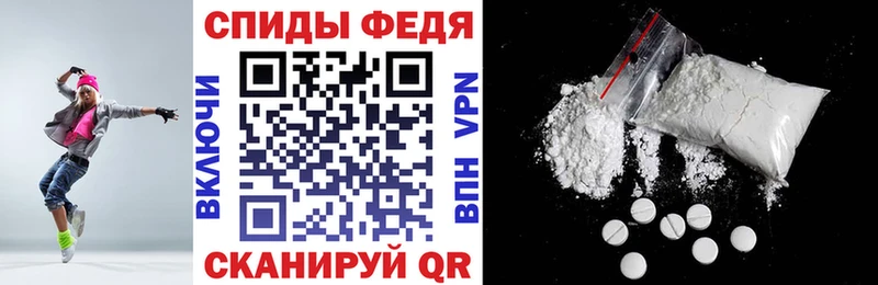 Amphetamine Premium  mega сайт  Киренск 