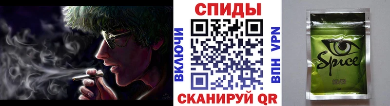 Бутират 99%  закладки  Киренск 