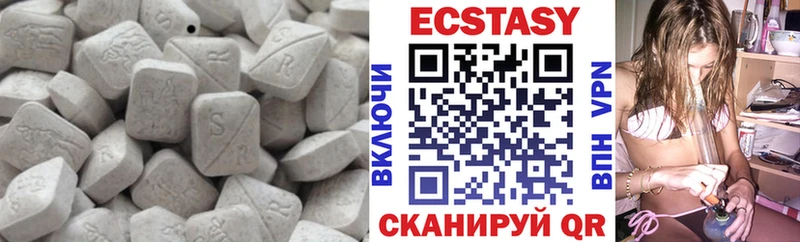 магазин продажи наркотиков  Киренск  Экстази 300 mg 