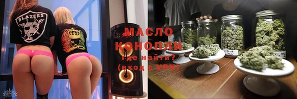 гашиш Абаза