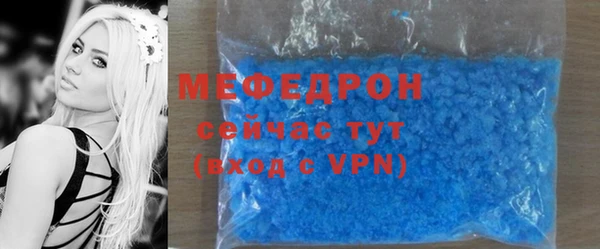 гашиш Абинск