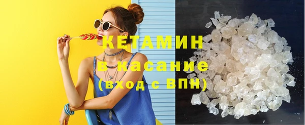 гашиш Абинск