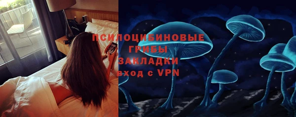 гашиш Абинск