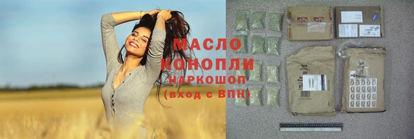 гашиш Абаза