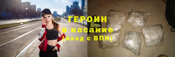 спиды Абдулино