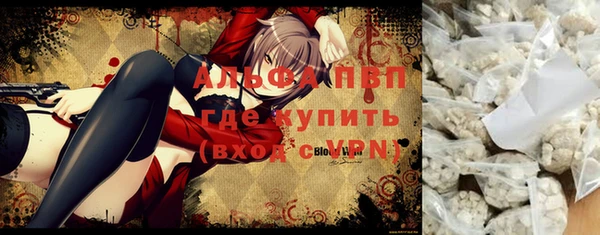гашиш Абинск