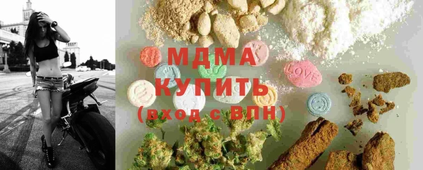 гашиш Абаза