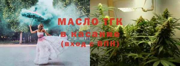соль ск Приозерск