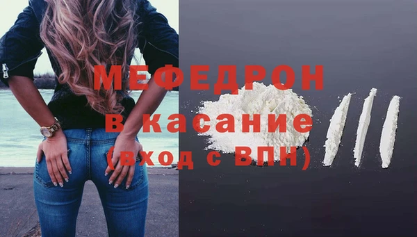 гашиш Абаза