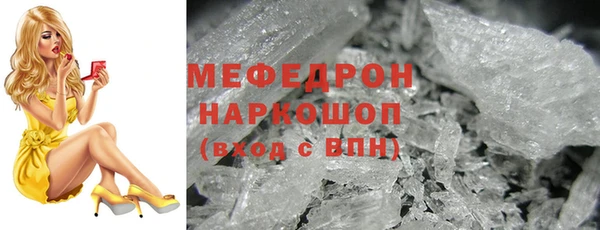 гашиш Абинск
