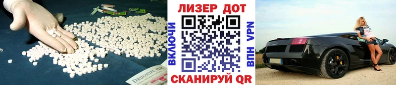 сколько стоит  Киренск  Лсд 25 экстази кислота 