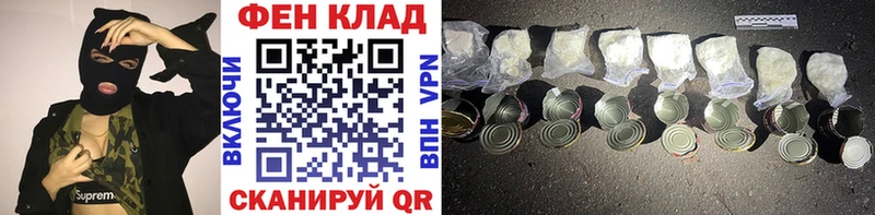 МЕТАМФЕТАМИН винт  ссылка на мегу маркетплейс  Киренск 