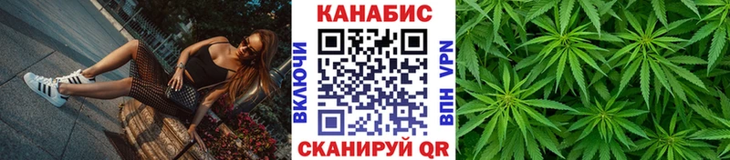 Бошки Шишки Amnesia  hydra ТОР  Киренск 